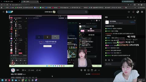 원양어선탈래 - [클립]다이아런 1일차