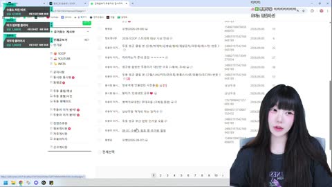 죗송하므다 - [클립]클립보고 떵요한과의 부산 후기 털겠습니다 [장지...