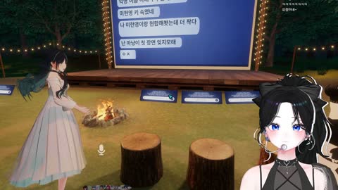 월룩이 - [클립]따린 가슴만지고 싶다는 뭐야