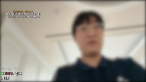 63.2KG - [클립]새로 이사하려는 집 방송방 구조