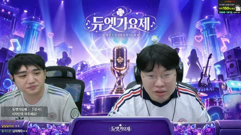ez3 - [클립][봉준x성태 듀엣가요제] 생문이들 - 너의 의미(아이유) ...
