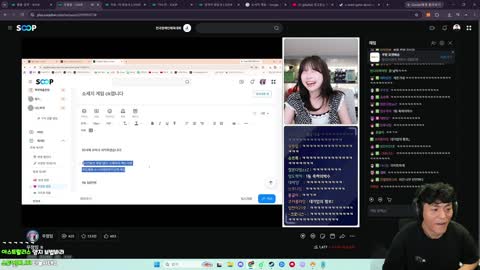 월룩이 - [클립]소시지 CK 겹치게 여는 우정잉에게 전화 걸었다가 게...