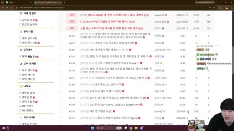 주륵주륵르르 - [클립]감스트: 상호 민교 술 챌린지 다시 해야겠다 김...