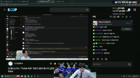 야바 - [FC온라인]이상호) 예비군 갔더니 조교들이 오!! 이상호 떴다...