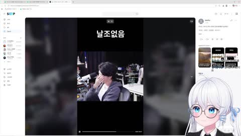세균대장세구 - 청백3을 하게 된다면 이전과는 다르게 해볼 생각은 가...