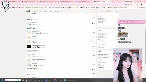 파란햇님. - [클립][케이대] 누가 돌아왓게~