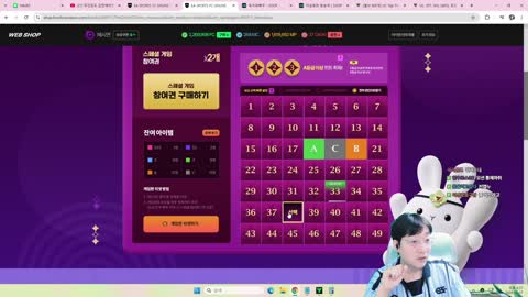 66.8kg - [클립]이상호) 솔직히 말안되긴하는데 FC온라인 이런적...