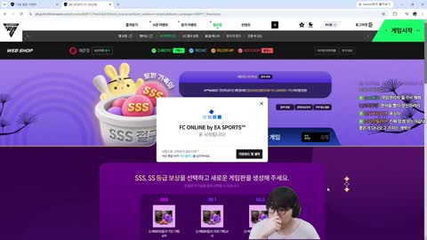 66.8kg - [클립]시원하게 욕 박아버리는 저라뎃