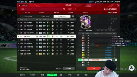 66.8kg - 정이 제대로 털린 도현이