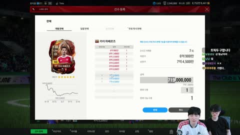 66.8kg - [클립]봉준x뿌꾸 방송 보다가 그 장면 봐버린 김민교