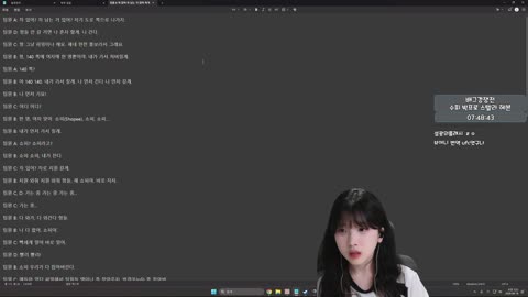 무야^へ^ - [클립]수피 박프로 헤븐 스텔라 ㅏ ㅏ  경쟁전. 미션받습니...