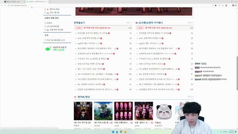 도창인생1208 - [클립]델타포스 대회 1일차 탈출의신^^