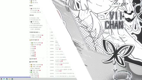 백숙파김영남 - [클립]대한민국의 에이스 비챤