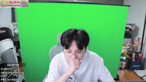 월룩이 - [클립]'오버워치 이벤트 매치' 블랙코미디 조지는 오아ㅋㅋ...