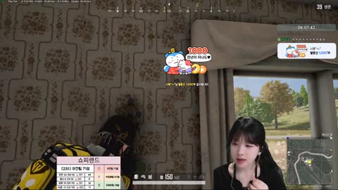 플라즈마단 - [클립]수피 : 반대로 내가 방플을 해서 히마스를 잡았어...