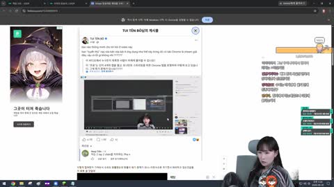 야바 - [클립]박나닝) 수피가 방플해서 기권한 흐름으로? 그게 된다고?...