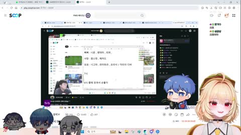 월룩이 - [클립]데이트 중인 국민번호 이지상님