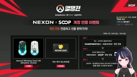 66.8kg - [클립]깐숙이에게 애국커피(백억커피) 주문해준다는 강만식