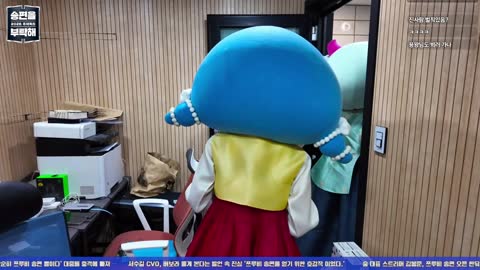 물범s - [클립]차쯔키 "어 뭐야 경훈님 야 너 남친왔어" / 하루비 "어...