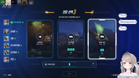 백숙파김영남 - [클립]결챤탱을 풀어??????????