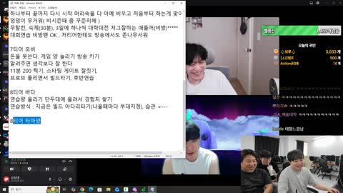 파란햇님. - [클립]스타 저그 JSA 김성대 3시 코치점호