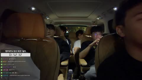 땅호땅호뤼뤼 - [클립]맵밧둬박교 중국 베이징 여행 둬사병단