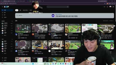 67.5kg - [클립]티어제도 조금 짜치긴해