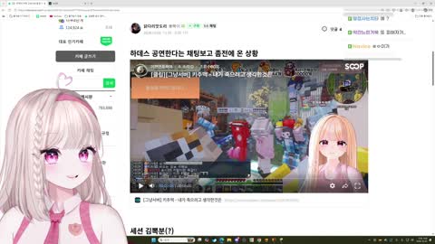 초코빙빙빙 - [클립][하데스] 2시 솜케치북 <키치즈> 편!!