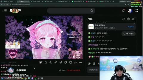 물범s - [클립]니니 "여보세요 본춘이 오빠 안녕하세요" / 봉준 "아...