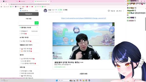 월룩이 - [클립]1500포인트 몰빵해서 일주일동안 감자탕 먹이겠다는 ...