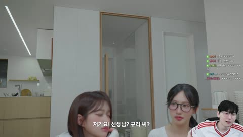 주륵주륵르르 - [클립]고말숙 등장에 개쫄아버린 김민교