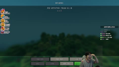 주륵주륵르르 - [클립]이상호: 내일은 성태형네 간다