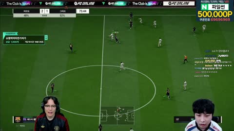 솔리스트 - [클립]2시) 1티어 VS 2티어 프로게이머 라이브 13카 VS...