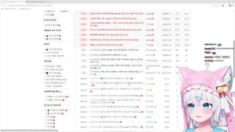 백숙파김영남 - [클립] 릴파언니를 SBO때 1500포인트 박는다는 봉준...
