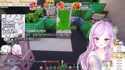 √주르기 - [클립]김민교 회사 면접 보러 간 연푸