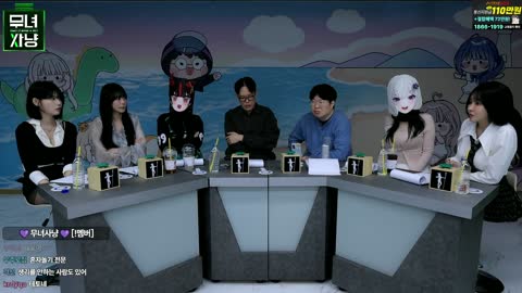 야바 - [클립]뿌꾸) 저 같은 경우엔 와이프가 자기 몸에다가 초코렛을...