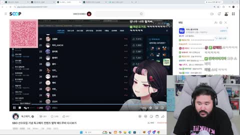 월룩이 - [클립]혜지 SBO 업 독려 해주고 제대로 조련하는 박재박