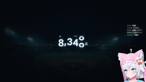 백숙파김영남 - [클립]아 그분있었지
