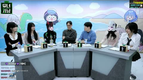 야바 - [클립]봉준) 뮤즈는 어때요? / 뮤즈) 정 떨어지는 거? 끝나고...