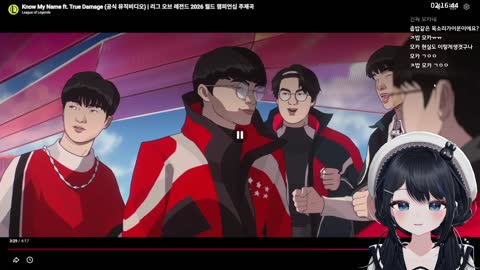 주륵주륵르르 - [클립]모카: 어떤 ㅈ밥이.. 아니 그렇지 않았을텐데 키...