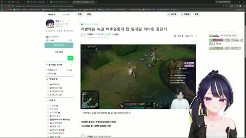 마음이머문곳 - [클립]안니용