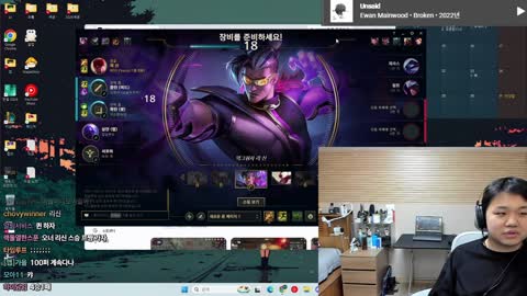 프맵임 - [클립]픽창에서 채팅치게 해서 신고당하는 다누리 ㅋㅋㅋㅋㅋ