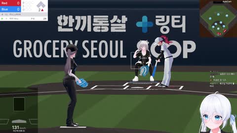 월룩이 - [클립]시작부터 나온 수비의 중요성