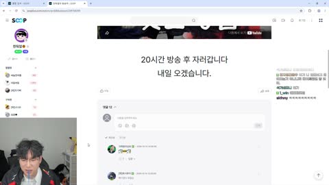 68.1kg - [클립]소통