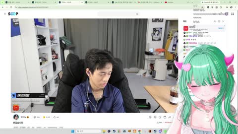 주륵주륵르르 - [클립]꾸티뉴: 여자들 보통 샴푸 린스 향수 냄새 있는...