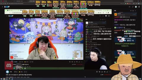 미디움레어_ - [클립]소신없는 진호보고 극딜박으면서 즐기는 천양 ㅋ...