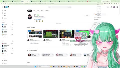주륵주륵르르 - [클립]차쯔키: 다름이 아니라 형님 저 여자잖아요 오아...