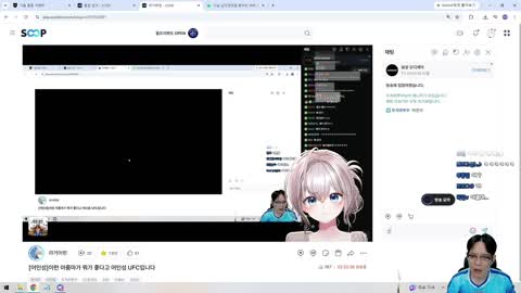 주륵주륵르르 - [클립]인증하러 현실 pc방 나타난 라거머핀