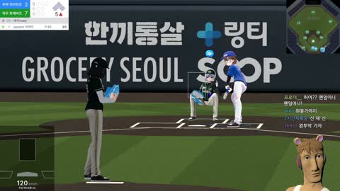 월룩이 - [클립]????