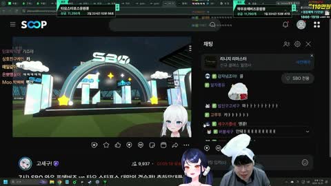 가난한딸기잼 - [클립]난입보는 릴파